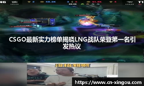 星欧平台